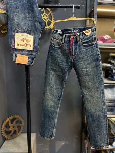 Jean Dài-QC VIP 5KM Selvedge - 8011 was Retro túi viền đỏ